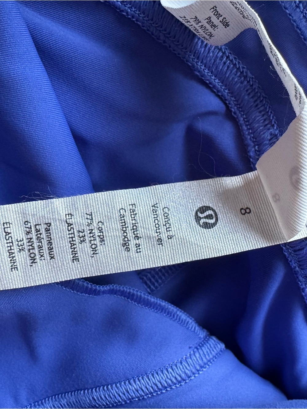 Lululemon Purple Mesh Panel Crop Leggings Size 8 - Picture 3 of 6